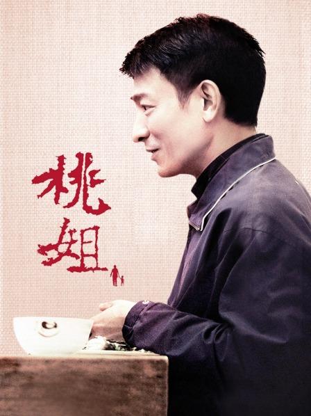 麻豆映画